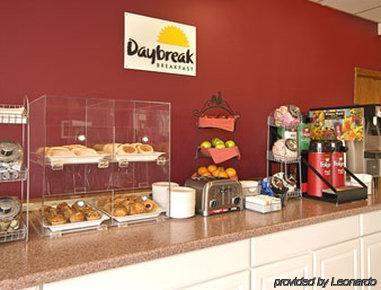 Days Inn By Wyndham St Clairsville St. Clairsville Restaurant foto